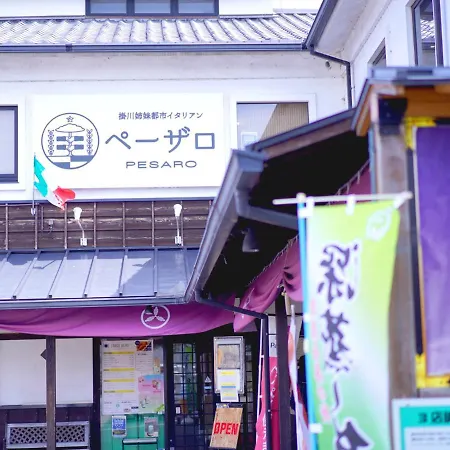 White Space Kakegawa Exterior photo